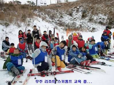 2005 �ܿ���� ��Űķ��