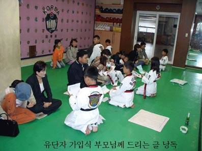 ��164ȸ ���νɻ� �հݼ��û� ������ ���Խ�