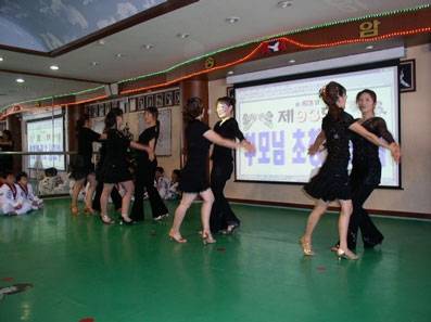 2004��12�� 93ȸ ���� ��ǥȸ ��Ӵ� �����ù�