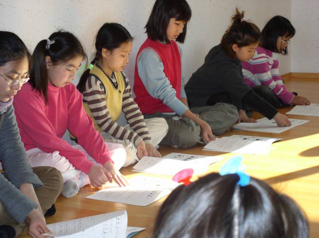 2004�� û�е� ķ��  ���л����� ��Ȱ