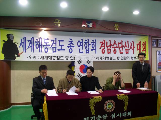 �ص��˵� ���νɻ�