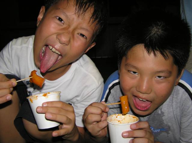 2005�� �������� Ȧ�μ���ķ��-1