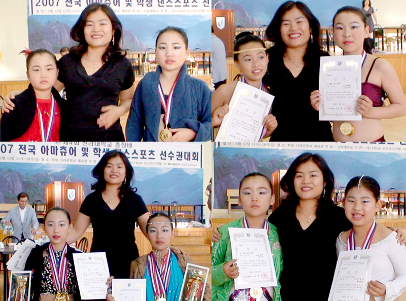 07-05-13 ��4ȸ �Ŷ��������� ������������ȸ