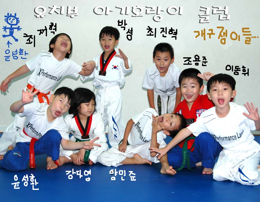 2007�� �Ʊ�ȣ���� ��ü����