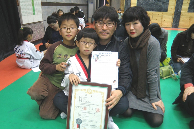 2009��2�� ��189ȸ �����ڰ��Խ�(�θ�԰� �Բ�-1ǰ)