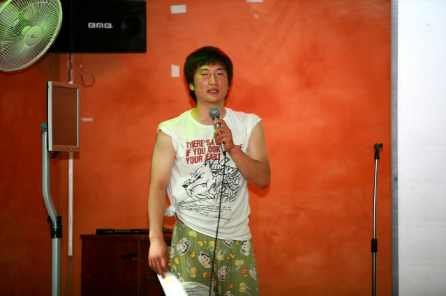 2010��8�� ��������ķ��(����ڶ�)