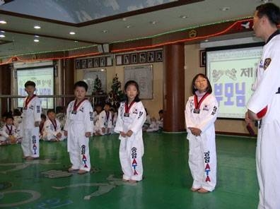 2004��12�� ��93ȸ ���� ��ǥȸ