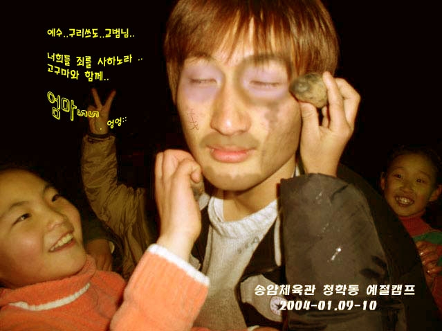 2004�� û�е� ķ��(���Ǽҵ�)