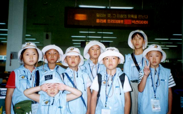 2002�� ������ ȣ���� Ž���(�߱�Ž��)