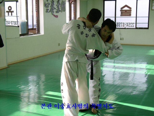 2005�� ���ﺻ�� ����������ȸ ����