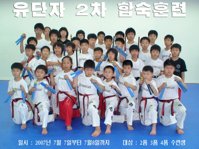 2007��07�� ������ 2�� �ռ�