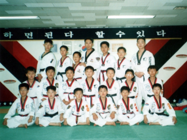 2000�� ���� ü���� �ռ� ����