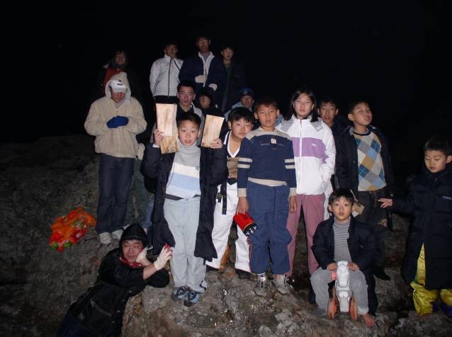 2003��11�� �ù��� ���ε� �ر�ü��