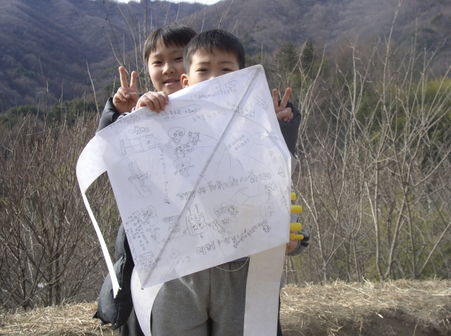 2005�� û�е� ����ķ��(������� ü��)