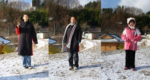 2008�� û�е� ����ķ��(���λ���)