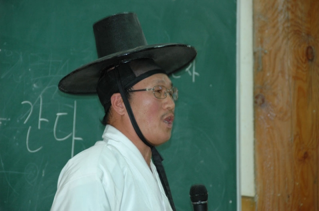 2008�� û�е� ����ķ��(��Ȱ���)