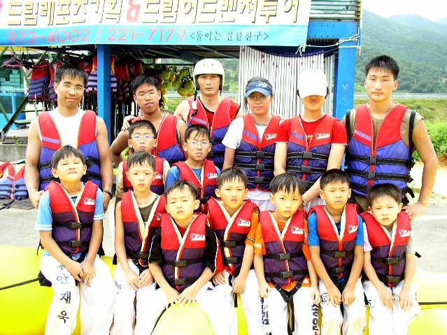 2003�� ������ü��(��ü)