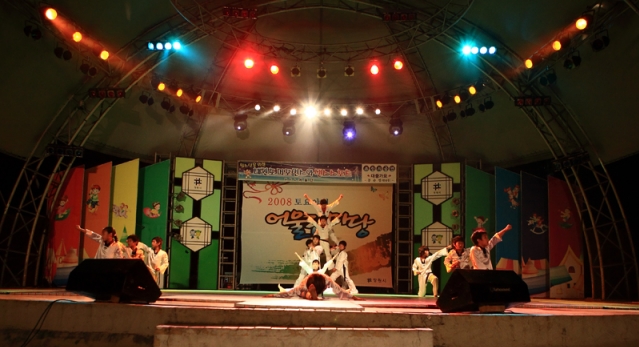 2008��8�� â���ù� ��︲���� ���ΰ���