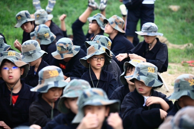 2008��8�� �غ���ر� ķ��