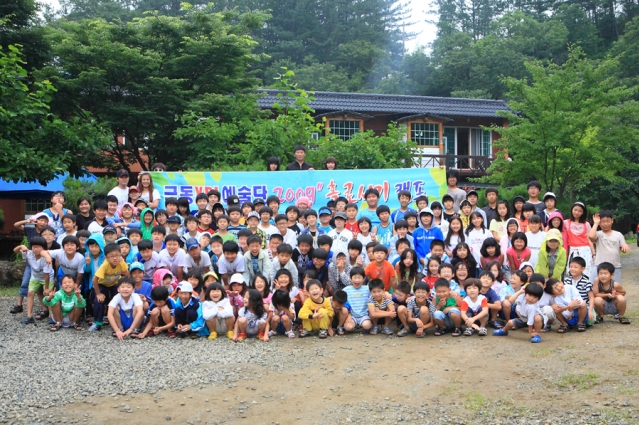 2009��8�� �������� ü��ķ��