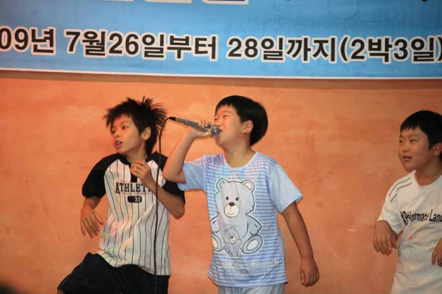 2009��8�� �������� ü��ķ��