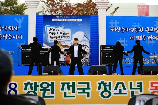 2008��10�� �������Ƹ����� ��� ����