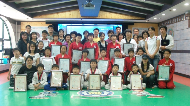 2008��9�� ��187ȸ������ ���Խ�