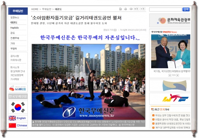 12-11-22 �ѱ������Ź��� ���Ծ��?