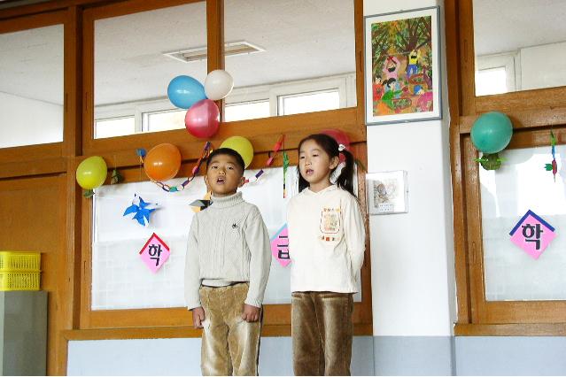 2003�⳻���ʵ��б� ����ڶ� ����