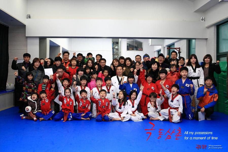 ��219ȸ ������ ���Խ�