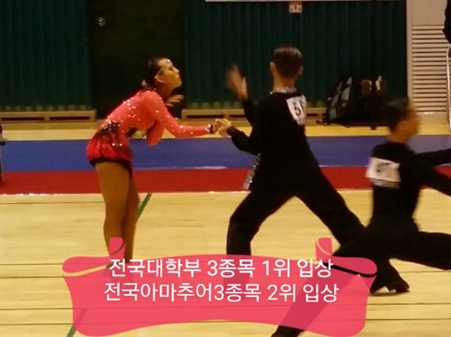 15�� 09�� 20�� ���� ������ ��ȸ �ѿ���(�Ƹ�) ����