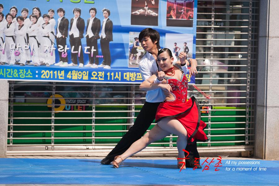 2011�� �Ҿƾ� ȯ�쵽�� ��Ÿ�; ��� ����(â�� ��浿)