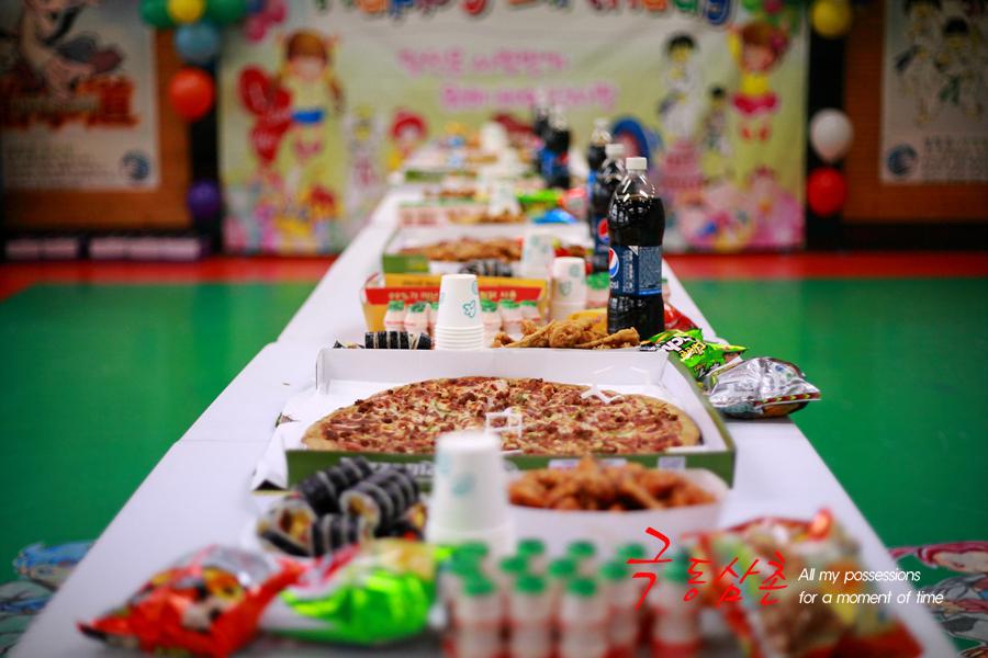 14�� 04�� ������Ƽ