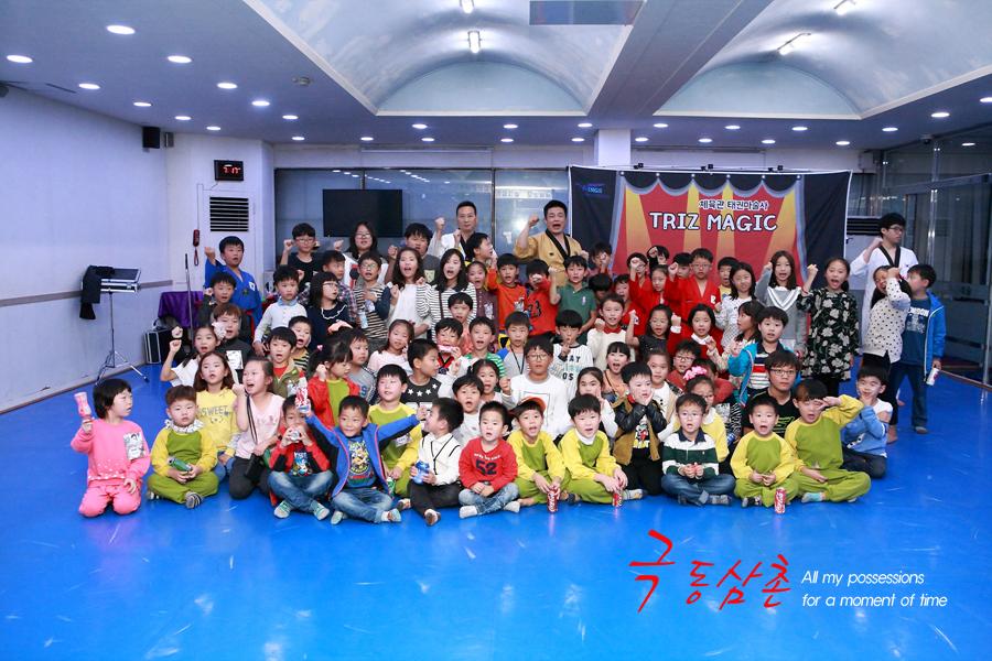 15-10-14 ������Ƽ �� �����б� ���