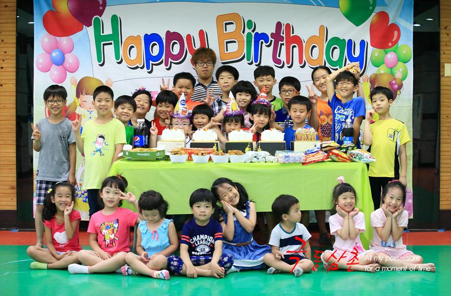 14�� 08�� ������Ƽ