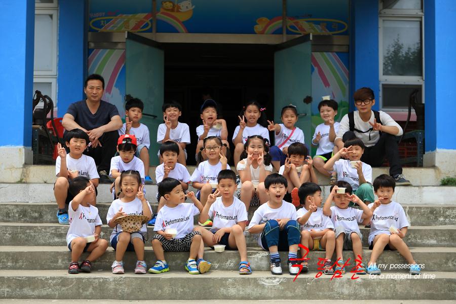 15-07-05 ��� ġ��븮 ü��Ȱ��