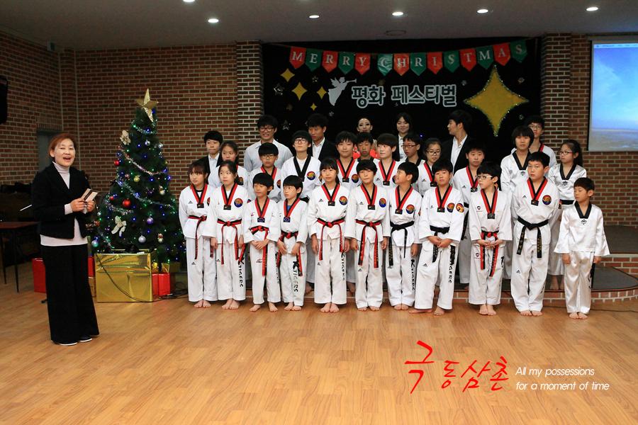 14-12-13 ��õ ��ȭ���� ����� �� ���� ����