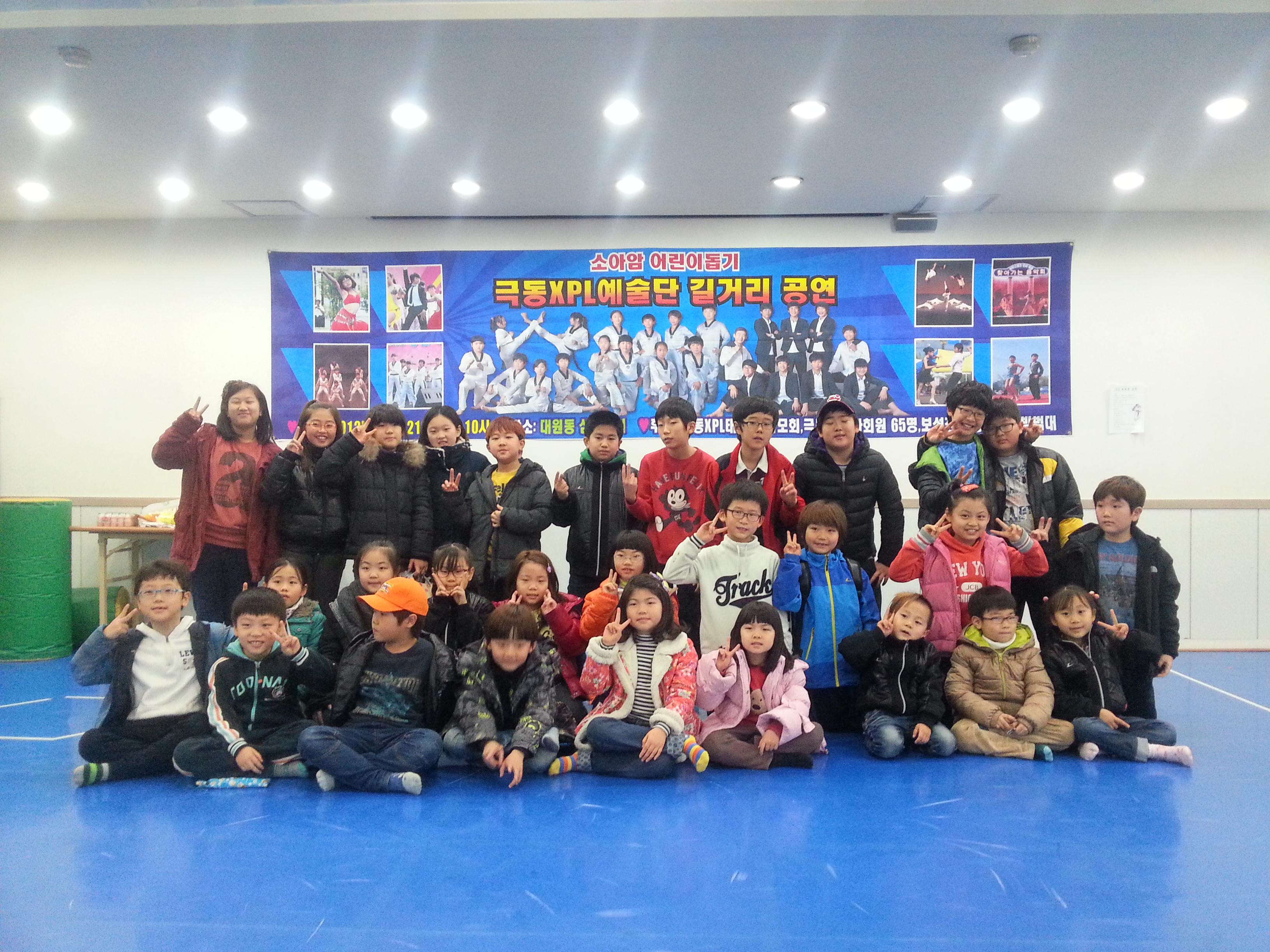 2�� ������Ƽ(ģ����� ��ſ� �ð�...)