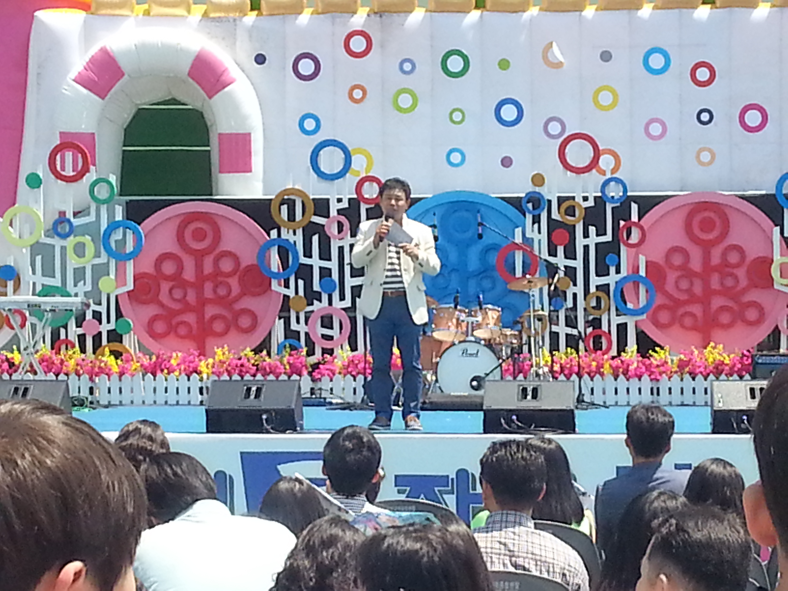 �泲  ���ū��ġ