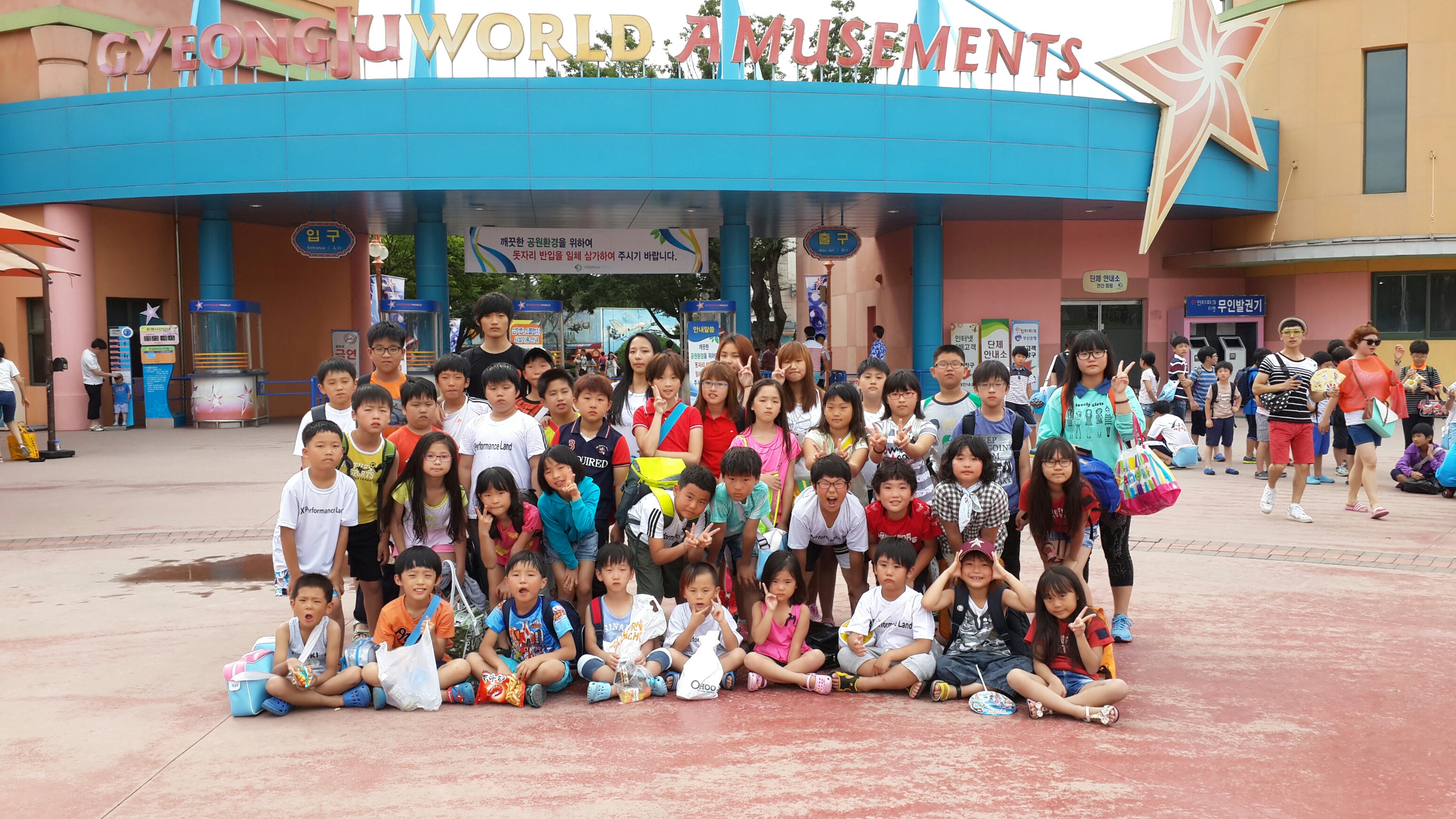 Ķ�����Ͼƺ�ġ �̸�����