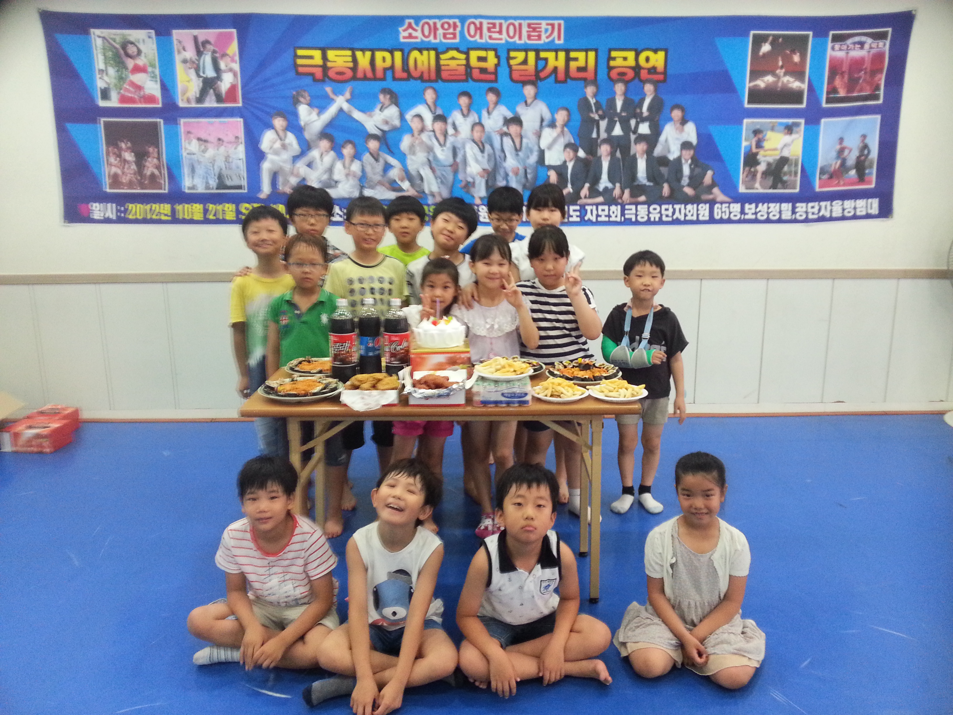 13�� 07�� ������Ƽ(��ü����)